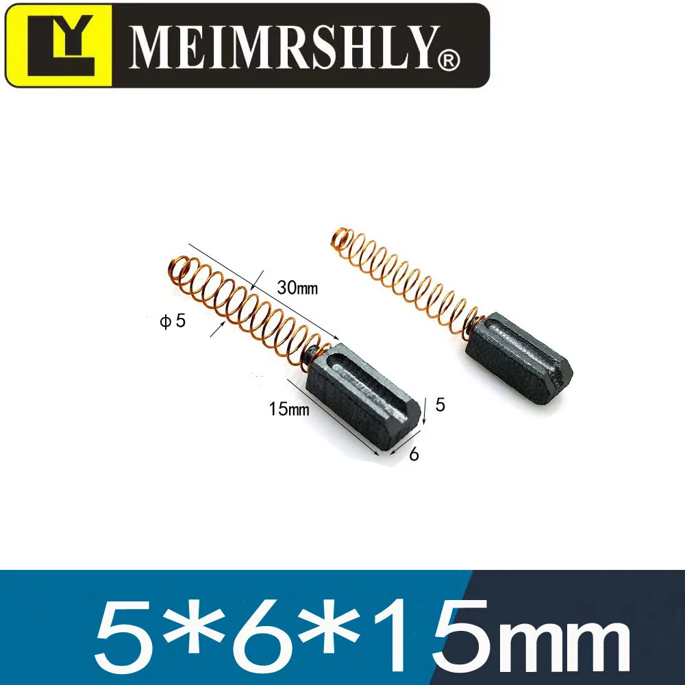 20pcs-15-6-5mm-meimrshly-100645-carbon-brush-for-hot-air-welding-gun-plastic-welding-machine-motor-parts-replacement
