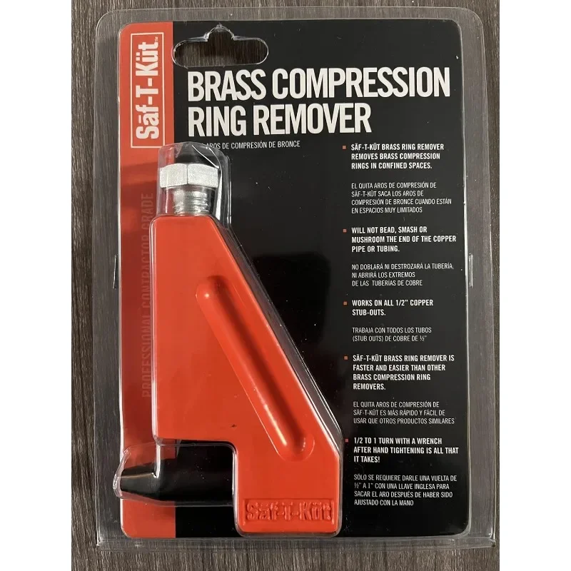 EBCRR Brass Compression Ring Remover, Orange, 13 Ounce