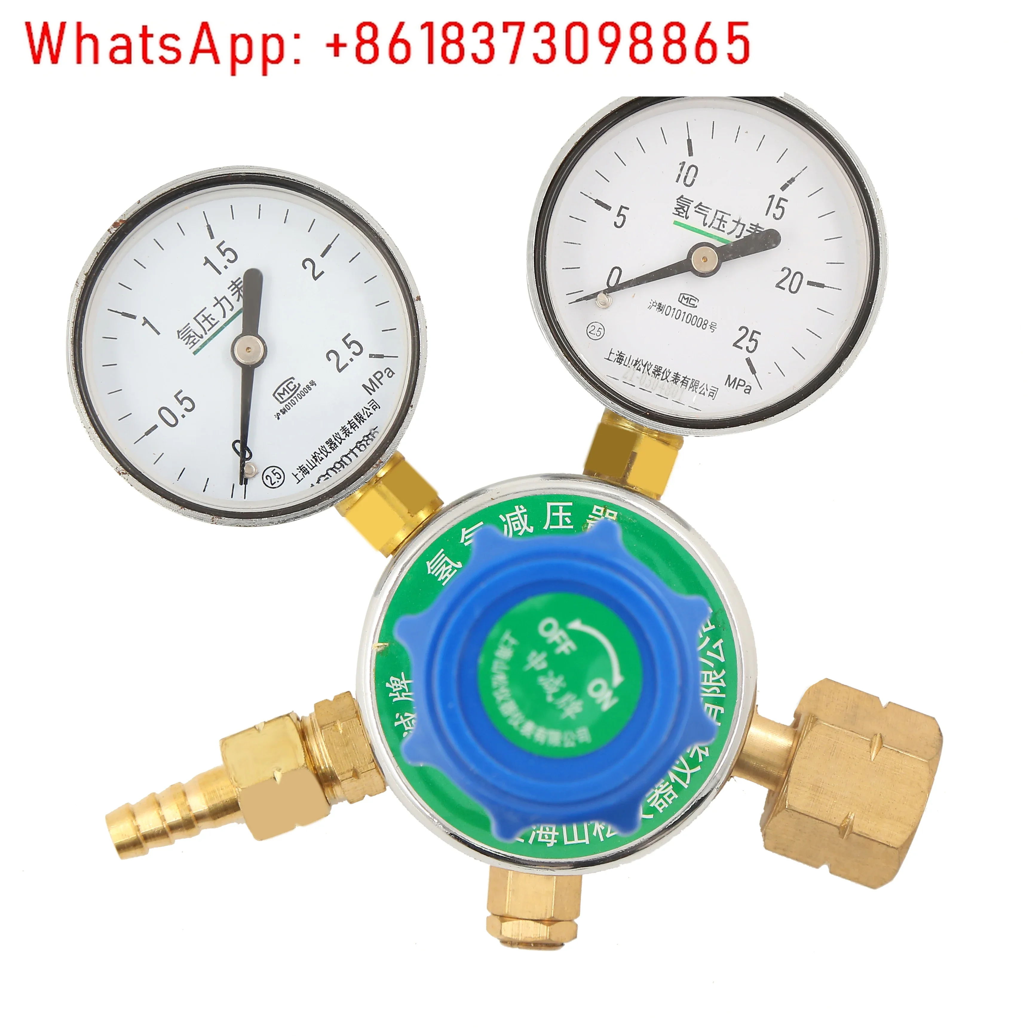 YQQ-12 Hydrogen Pressure Reducing Valve