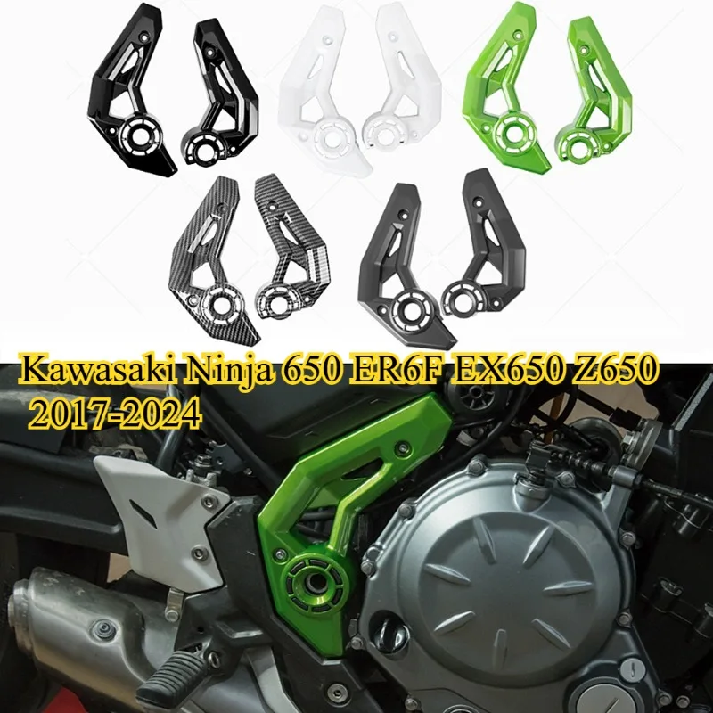 

Fit for Kawasaki Z650 Ninja650 2017 2018 2019 2020 2021 2022 2023 Ninja 650 Motorcycle Frame Panel Fairing Side Cover Cowl Z-650