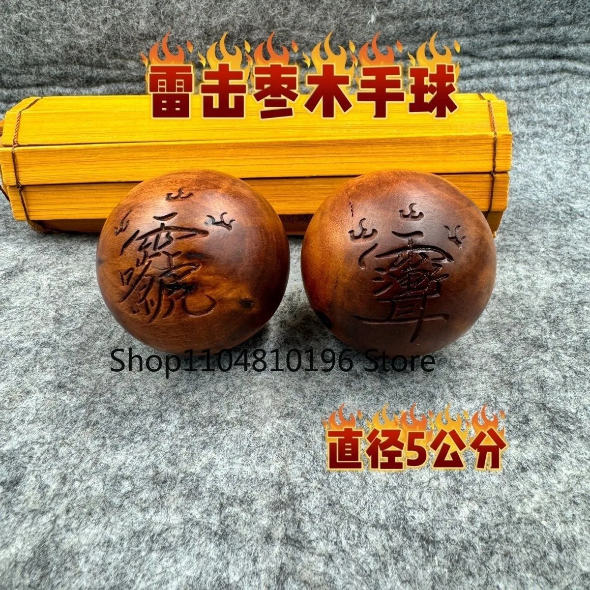 New Jujube Wood Hand Ball Carved Handheld Exercise Ball Health Care Tool