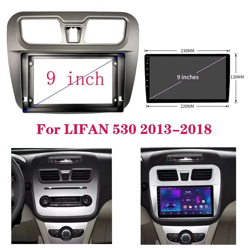 

Автомобильные инструменты для LIFAN 530 2013-2018 9 дюймов, автомобильные аксессуары, интерьерное радио, Android, GPS, лицевая панель, стерео, панель приборной панели, комплект для преобразования рамки