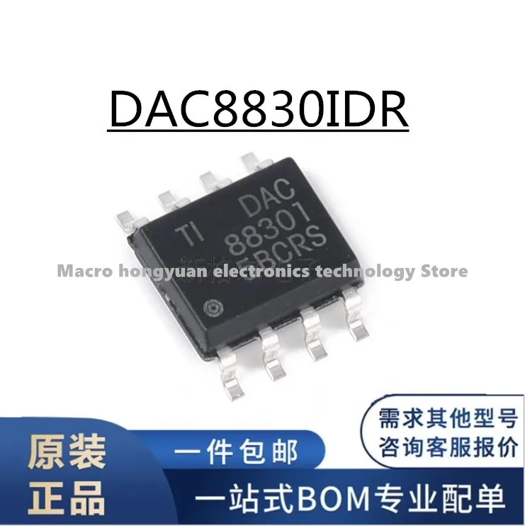 5adet DAC8830IDR DAC8830CDR DAC8830 16-bit DAC DAC converter