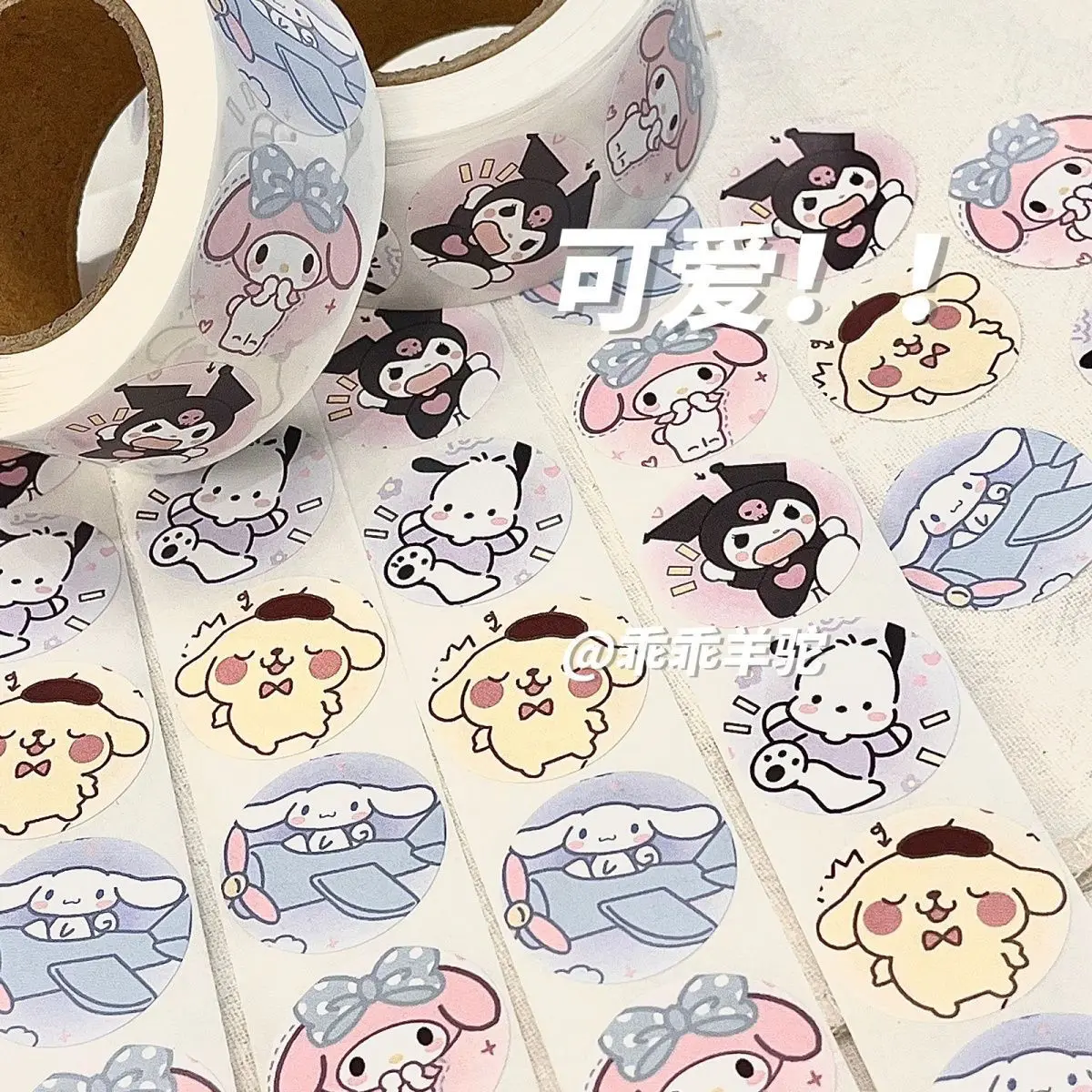 

New 500PCS Airplane Sanrio Roll Sticker High Appearance Level Decorative Hand Ledger Sticker Sealing Tape Students Must Be Cute