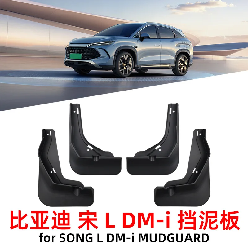 

Suitable for 24 models of BYD Song L DM-i fender SONG L DM-i car tire mud tile modification