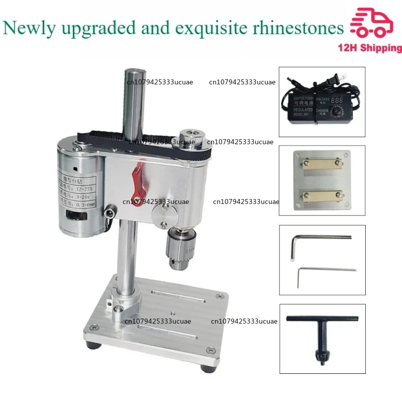 Aluminum Alloy Benc…