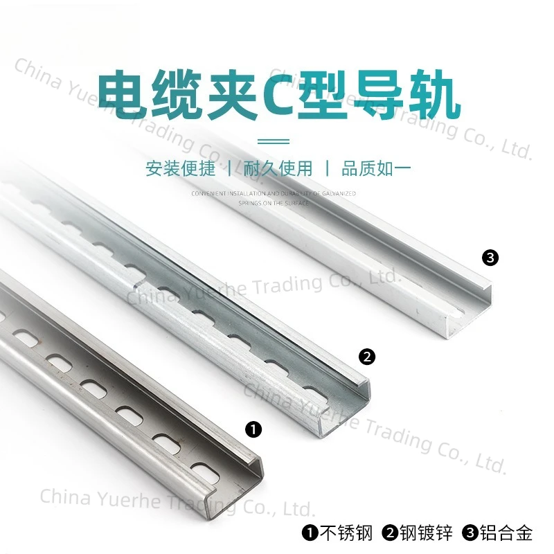 C45 Aluminum Alloy … - image