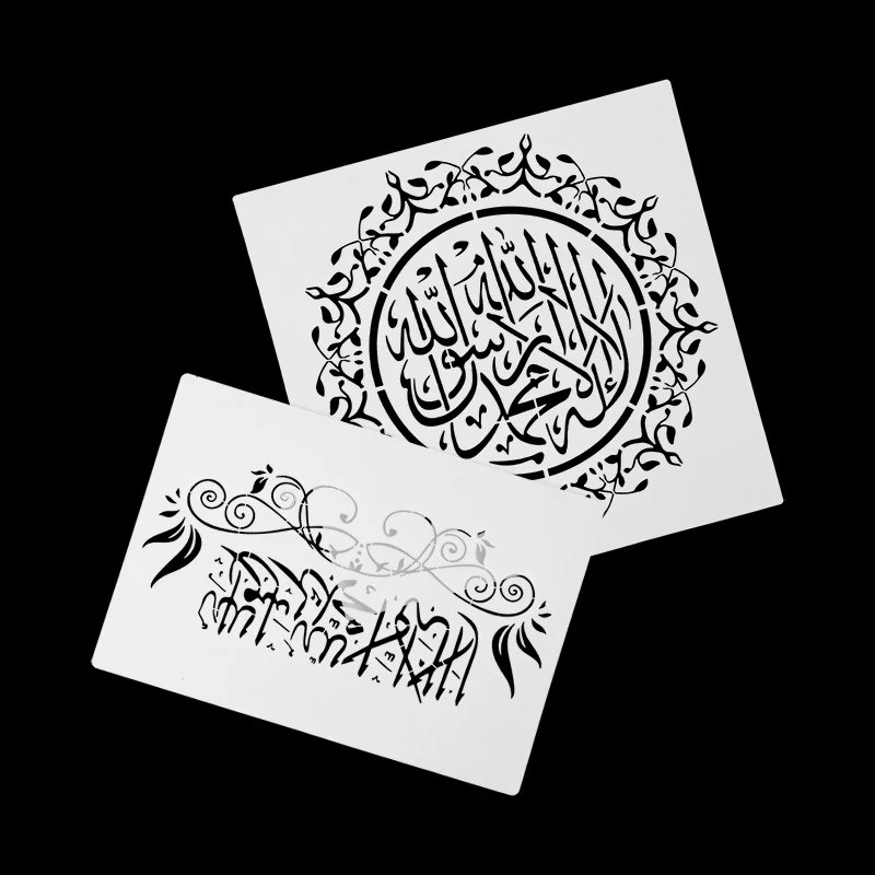 Eid Mubarek Large DIY Embossed Stencils Molds Painting Stencils Stamped Mold Ramadan Kareem Islamic Muslim Party Home Decoration