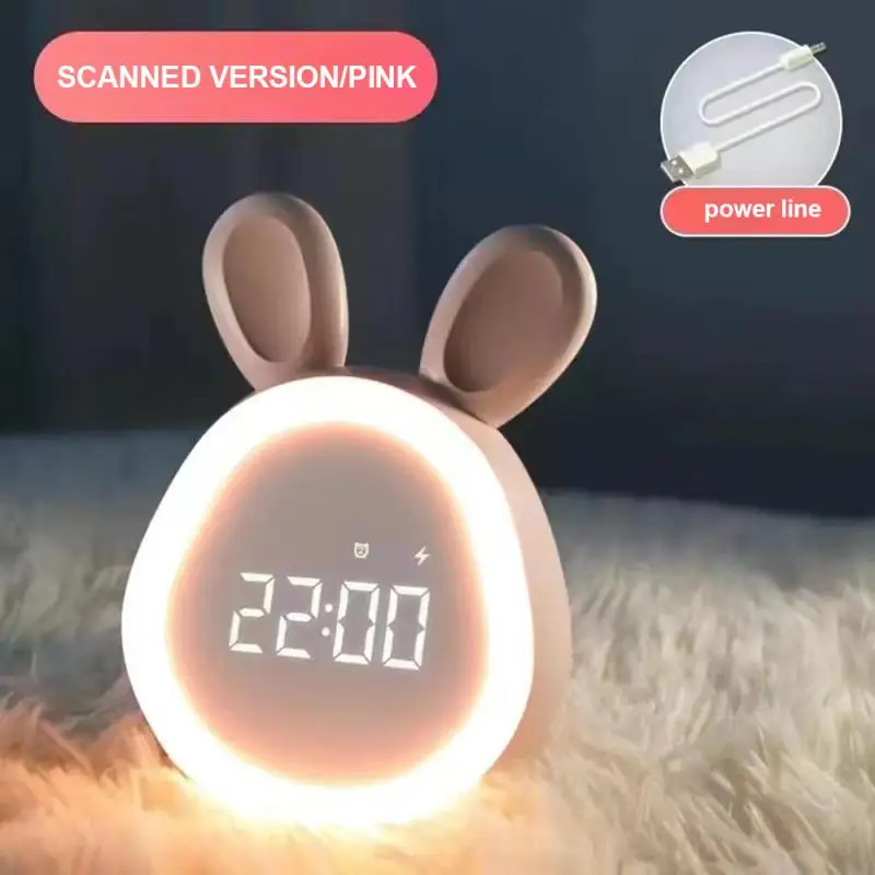 Kids Cute Rabbit Alarm Clock With Night Light Stepless Dimming Led Digital Alarm Clock For Boys