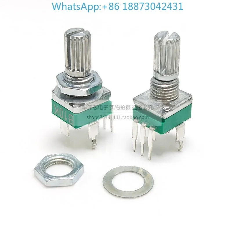 （100PCS）RK097 single potentiometer vertical bent foot with bracket handle 15mm non-gear 3-pin B5K10K20K50K100K
