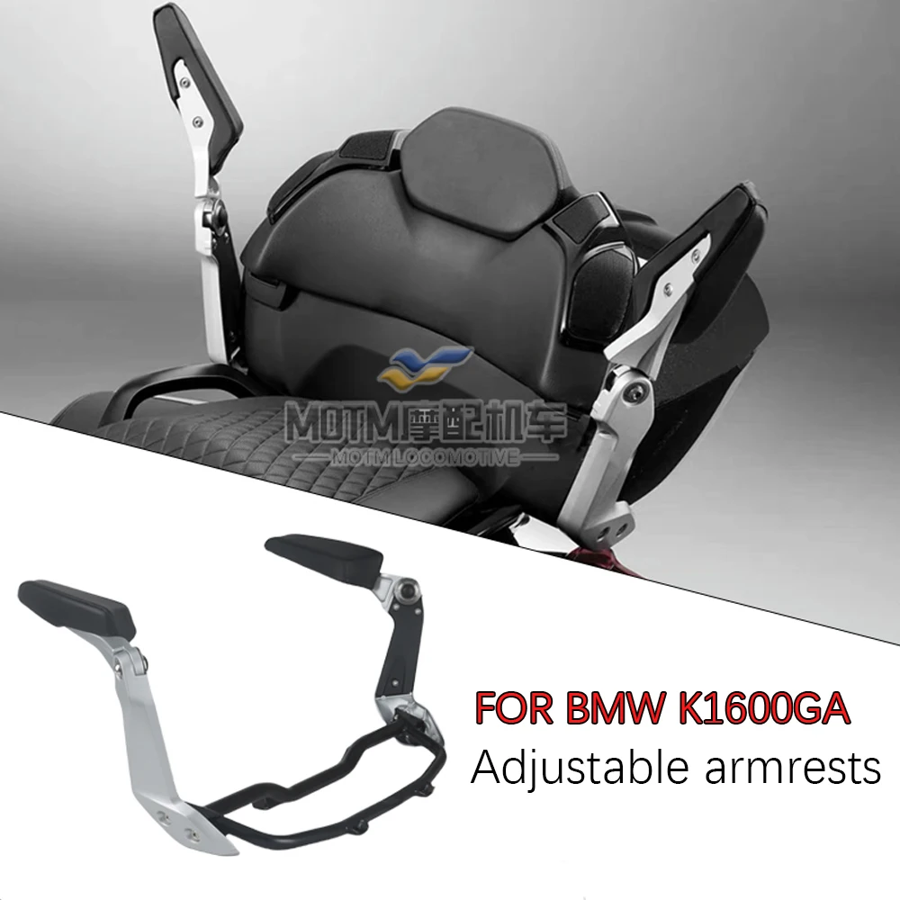FOR BMW K1600GA K1600ga Motorcycle Rear Armrest Multifunctional Adjustable Rear Passenger Armrest 2017-2025