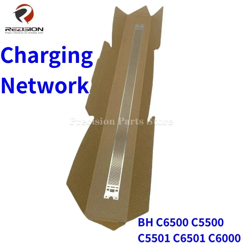 

5 шт. сетка для зарядки, новая совместимая сеть зарядки для Konica Minolta BH C6500 C5500 C5501 C6501 C6000 C7000, детали принтера для копировального аппарата