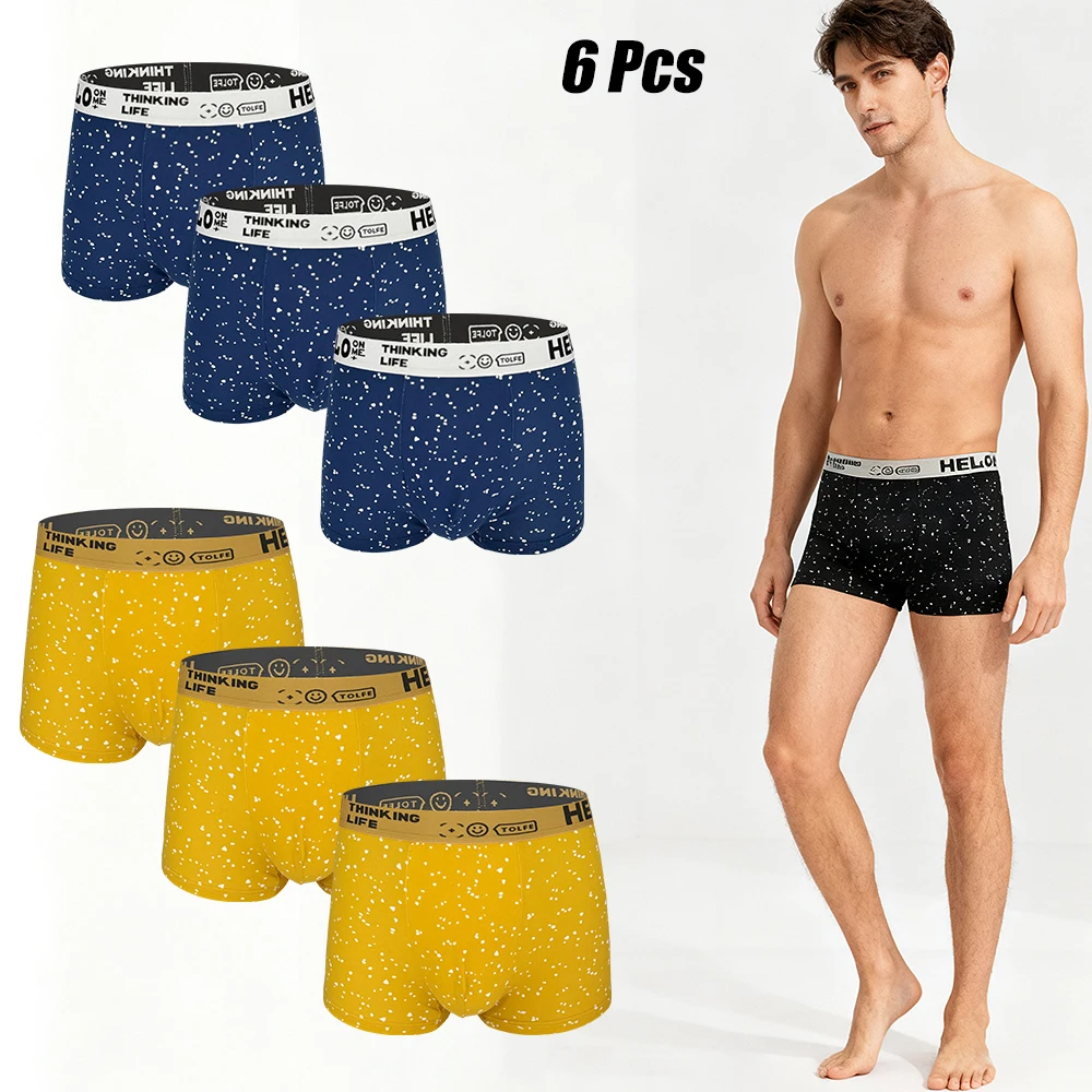 6 Pack Mens Ultra Soft Breathable Boxer Briefs Comfy Stretch Fit Speckled Splash Pattern Everyday All Season Essential Underwear