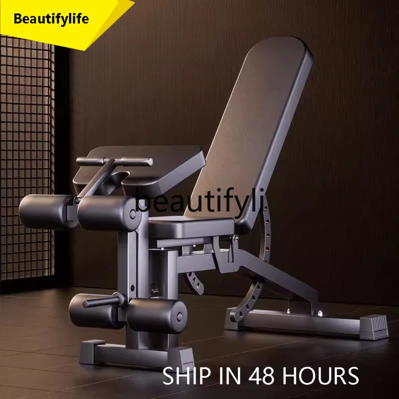 

J3215 Commercial dumbbell stool household multi-functional fitness equipment sit-ups, fitness chair can be tilted down