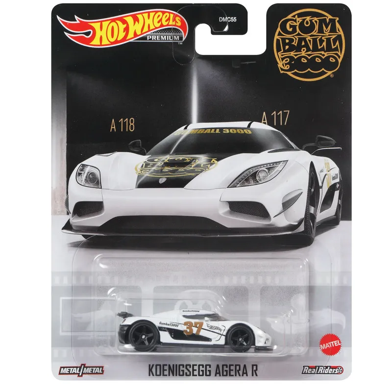 Variant: AGERA R