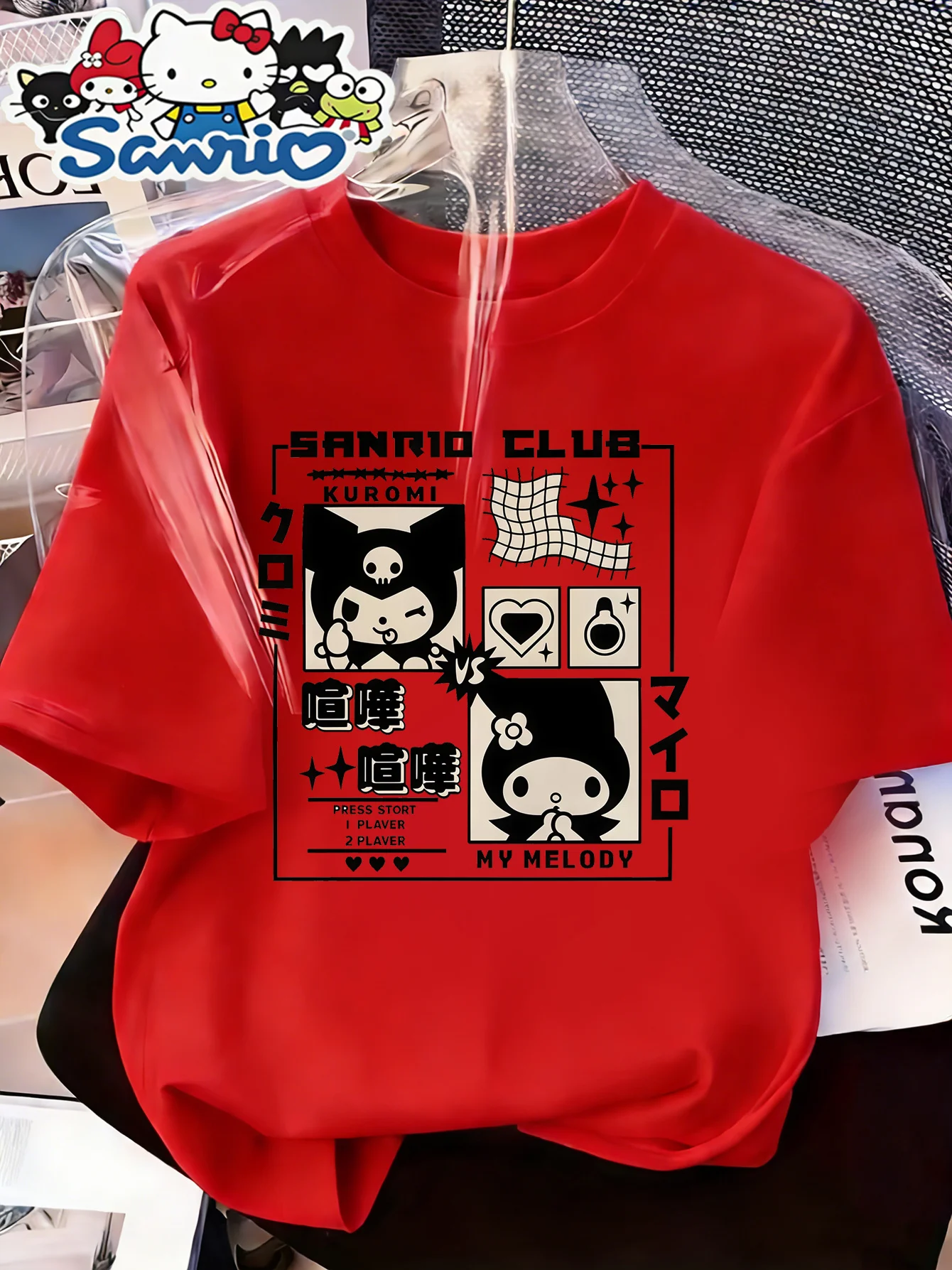 Street Fashion Game - ซานริโอ คลับ คุโรมิ VS มายเมโลดี้ เกมสไตล์พิมพ์ลายเสื้อยืดแขนสั้นลำลองทรงหลวมสีแดงผู้หญิงเดลี่สตรีทท็อป