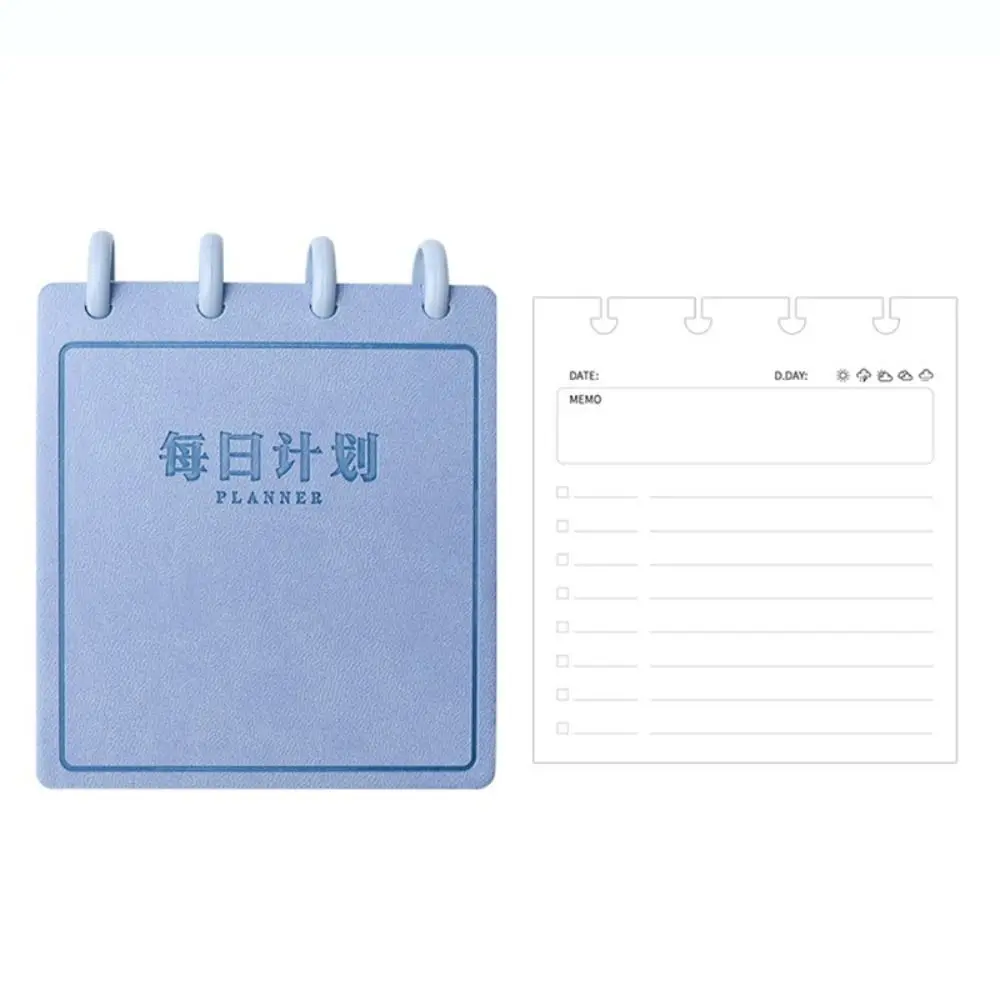 Portable Square Daily Planner Mushroom-hole Self-discipline Notepad To Do List Mini Loose-leaf Notebook School Office