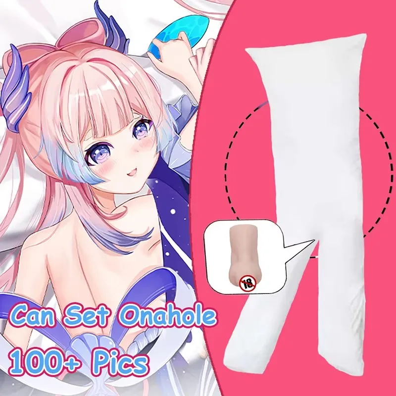 EX Dakimakura Onahole Split Legs Anime Waifu Pillow 50X150cm Impact Sangonomiya Kokomi Ganyu Nahida Daki Body Pillows