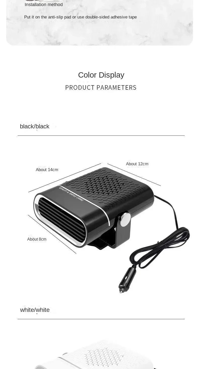 Neuer tragbarer Autoheizer 12V 24V Dual-Spannungs-Heizgerät, schnelle Erwärmung, Auto-Windschutzscheiben-Enteisung, Winter-Autoheizungszubehör – Detail 11
