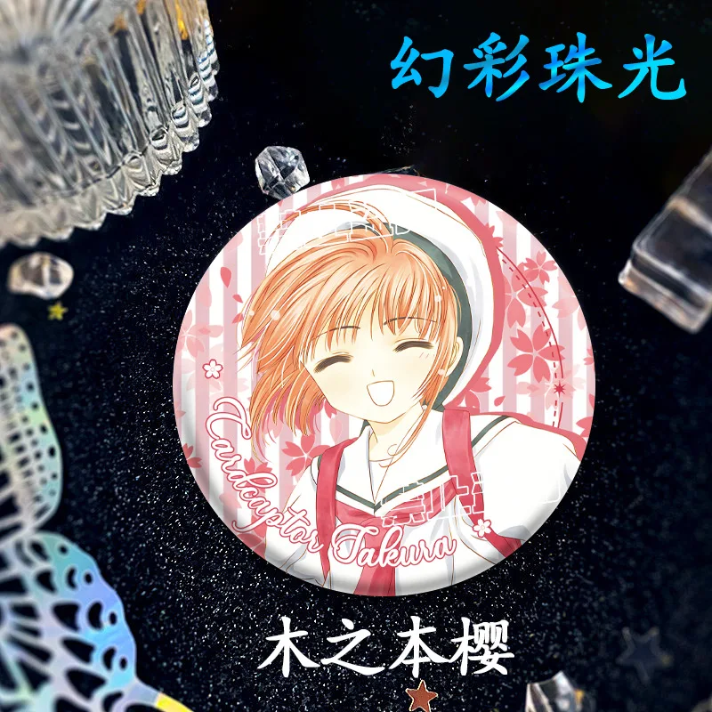 58 ミリメートル/75 ミリメートルアニメカードキャプターさくらバッジ李沙蘭/エリオル水彩テーマバッジ ACG グッズバッグペンダント装飾お気に入りのギフト