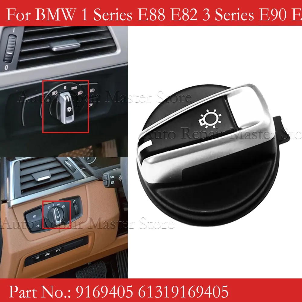 Front Headlight Switch Rotation Button 9169405 61319169405 For BMW 3-SERIES E90 E91 LCI X1 E84 E88 E82