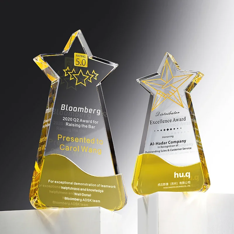 Customized Pentagram Crystal Trophy Outstanding Excellent Employee Annual Meeting Award Commemorative Decor Yellow Base Medal1Pc