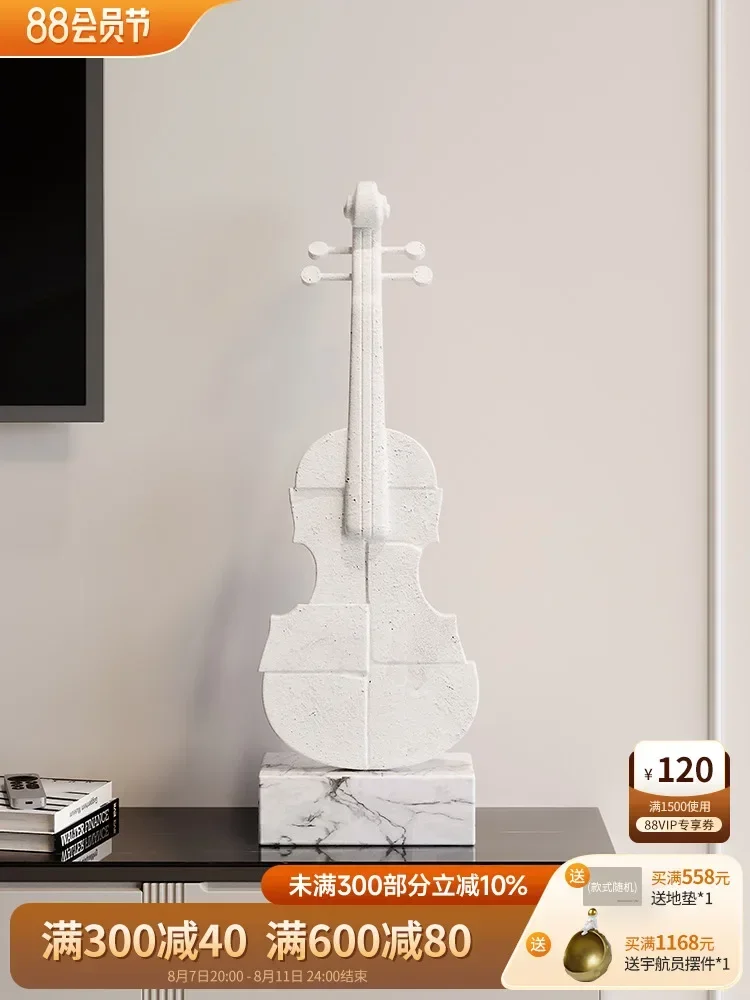 Light luxury violin musical instrument ornament, living room, TV porch cabinet, desktop decoration, high-end home