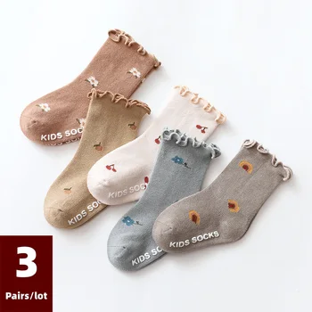 Chaussettes coordonnantes solides en coton pour nouveau-né garçon et fille, lot de 3 paires, automne et printemps