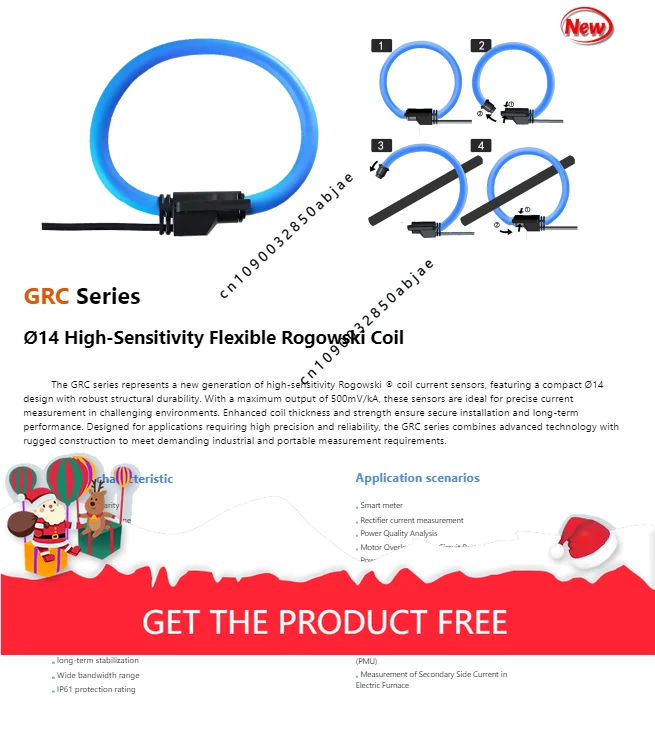 GRC-100-500 Rogowski coil 3pcs DHL express delivery