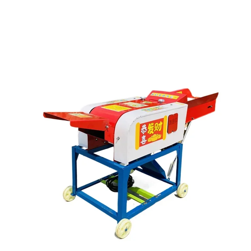 

Small Farm Machinery Animal Feed Silage Grass Forage Chopper