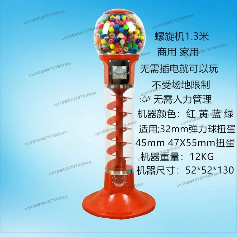 For Spiral Egg Twisting Machine Commercial Self-service Vending Machine Elastic Ball Machine