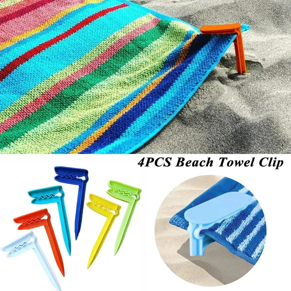 4 pinzas para toallas de playa para acampar y exteriores, soporte para alfombrilla a prueba de arena, abrazaderas para tienda de campaña, juego de pinzas para la ropa decorativas