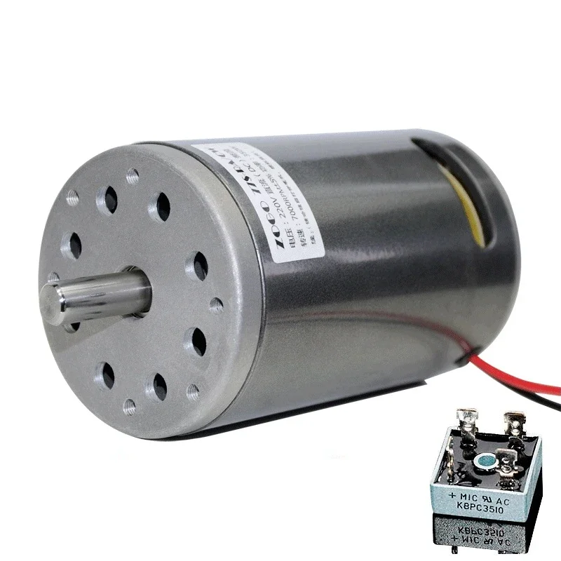 77MM DC 220V Bearing DC Motor 350W/680W High Speed CW/CCW  DIY Sand machine Lathe with Cooling Fan