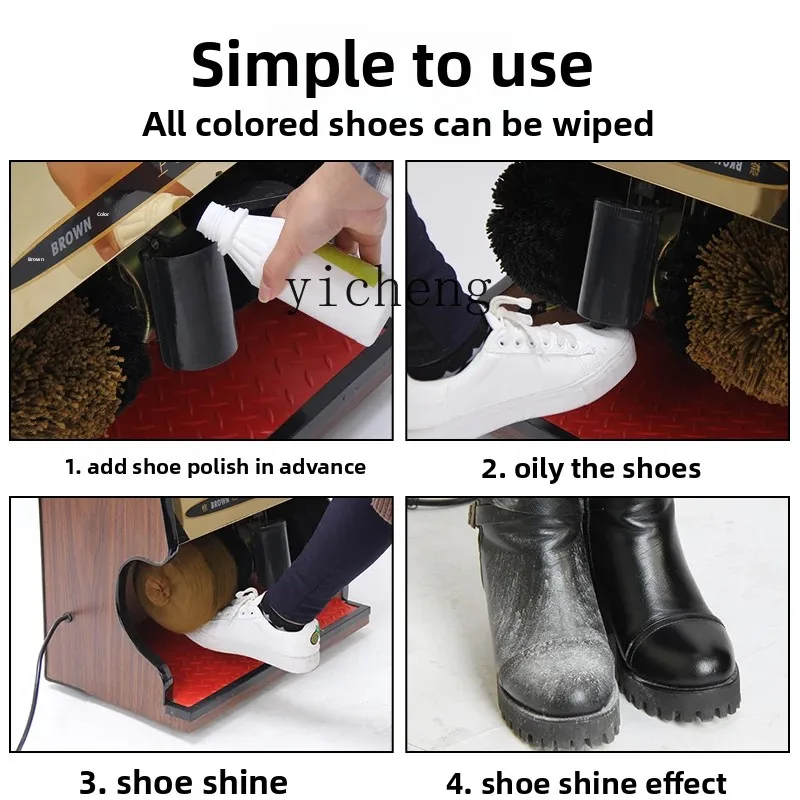 Рисунок 5 - TQH автоматическая машина для блеска обуви