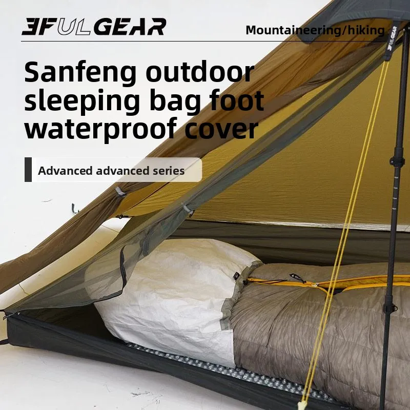 3F UL GEAR UHWMPE/TYVEK Outdoor Sleeping Bag Foot Waterproof Cover Camping Moisture-proof Breathable Dirtproof Inner Liner Cover