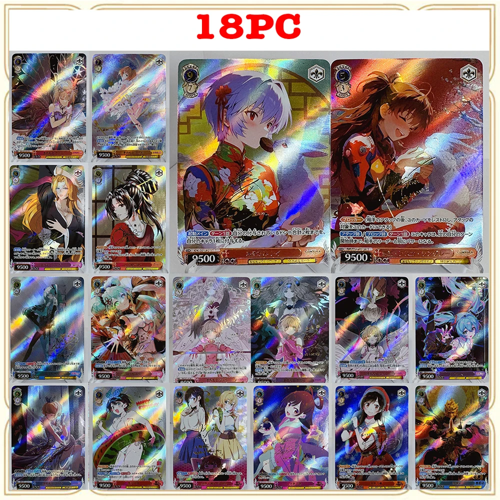 Anime Weiss Schwarz DIY ACG Premium Flash Collectible Card Boy Games Toys Christmas Birthday Gifts Asuka Langley Soryu Miku