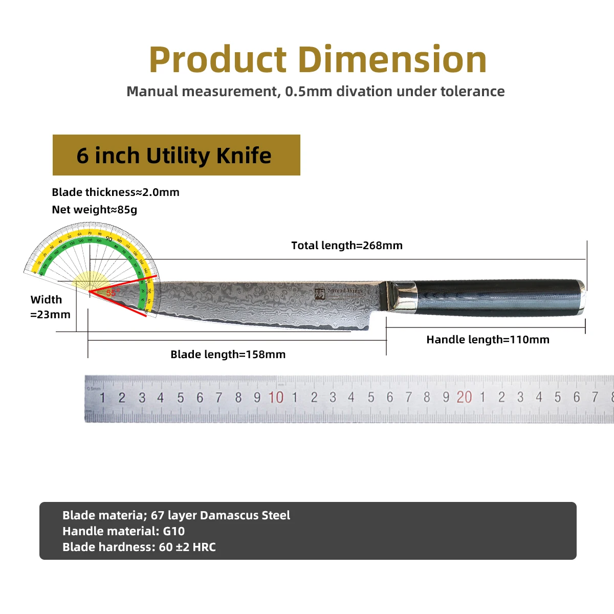 SW 6Inch 67 Layer Japanese Damascus Steel Utility Knife Professional Chef Carving Fruit Cutting Kitchen Tool G10 Handle Gift Box