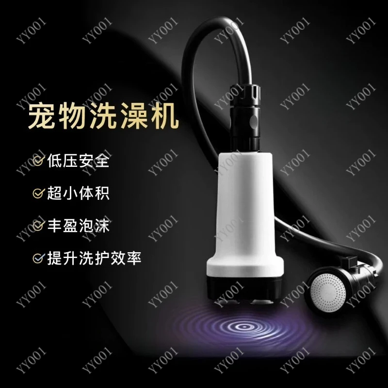 New Generation Pet Bath Bubble Machine for Dogs Cats Home & Pet Shop Use