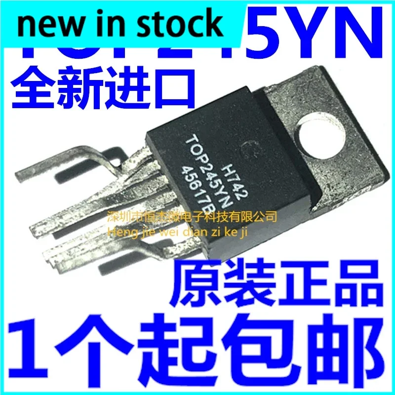 5PCS Direct TOP245 TOP245YN TO-220-6 6 Foot Power Management IC New