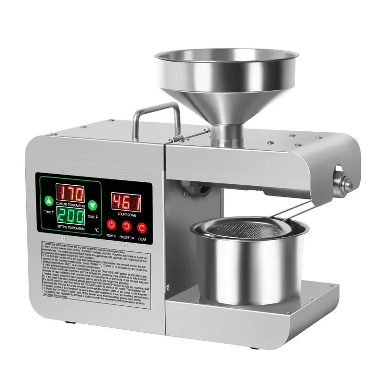 Intelligent Oil Press Automatic Household Stainless Steel Hot Cold Oil Extraction Machine Temperature Control Sesame Oil Peanut