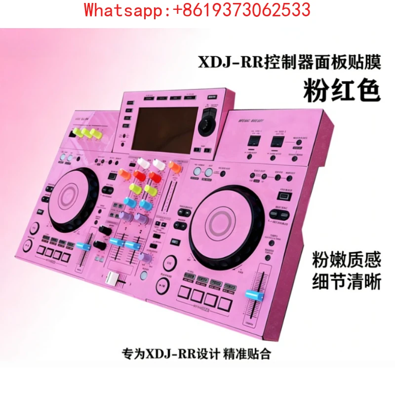 

Film XDJRR All-in-one Controller Pink DJ Player Fully Enclosed Protective Film Multi-color