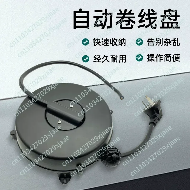 small-automatic-retractable-wire-winding-device-retractable-storage-reel-wire-winding-device-automatic-winding-reel