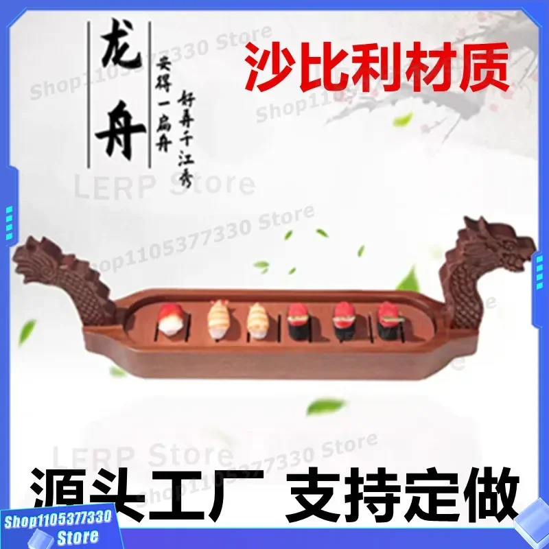 Wooden Sushi Boat Platter Japanese Style Sashimi Serving Tray Creative Dragon Shape Seafood Plate for Dry Ice Shengtai
