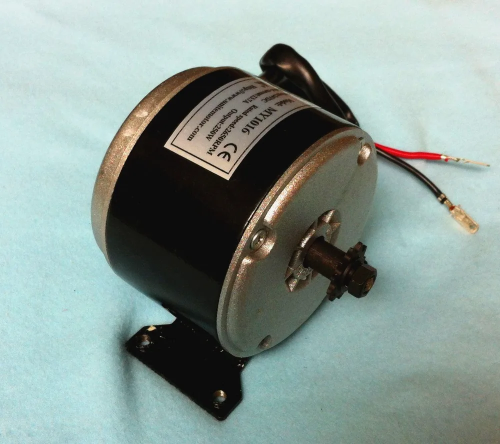 250w 24V DC  high speed brush motor ,MY1016