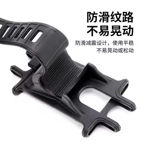 Universal Phone Silicone Holder Bicycle Motorcycle Mobile Buckle Pull Non-slip Adjustable Bike Handle GPS Mount barracket Stand