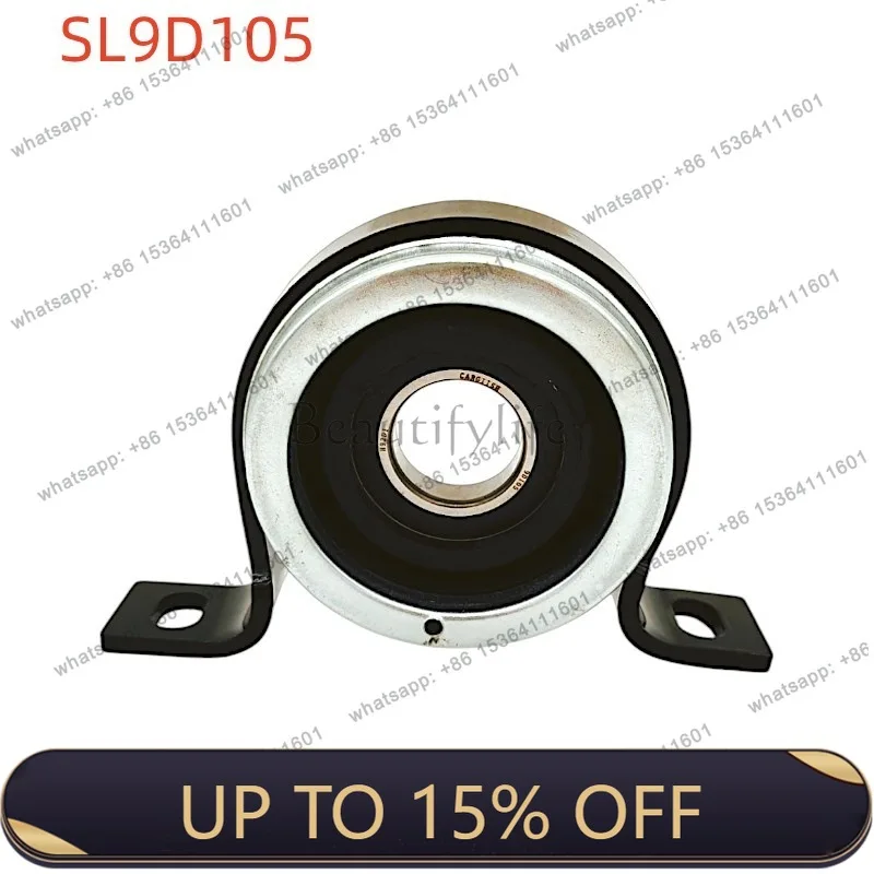 LJY automobile drive shaft middle suspension bridge bearing 477256536215 applicable