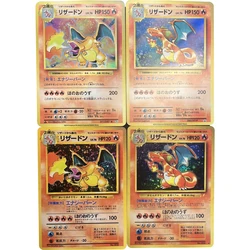 Juego de cartas de colección de Anime PTCG, Set de Base Charizard n. ° 006, Holo japonés raro, Vintage 1996, réplica EX, regalos Chld, 4 unidades por Set