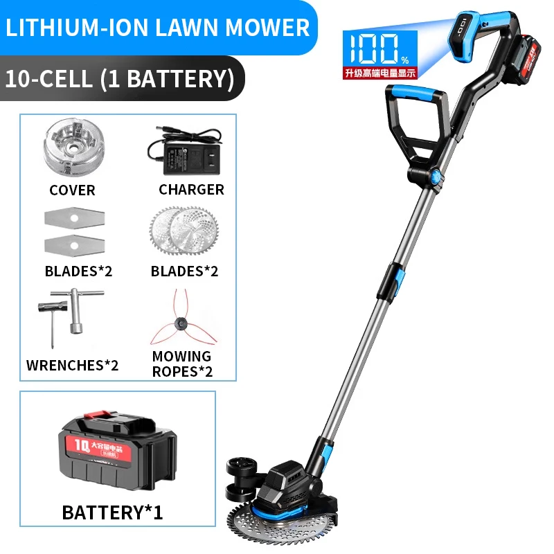 جزازة العشب الجديدة، جزازة العشب طويلة الأمد ببطارية الليثيوم، جزازة العشب المحمولة للحصاد الزراعي، محرك عالي الطاقة #4