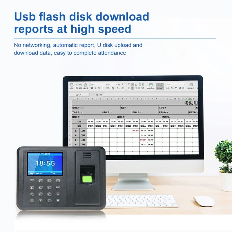 Máquina biométrica de asistencia de huellas dactilares, escáner de dedo USB de 2,8 pulgadas, sistema de seguridad, casillero de tarjeta de