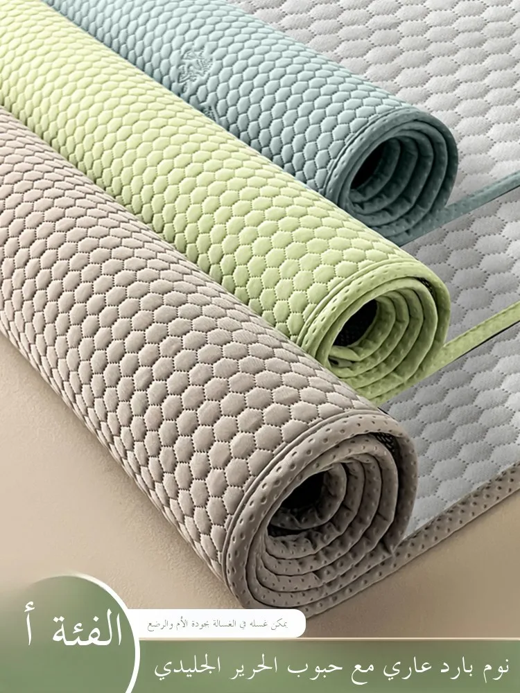 

Летний коврик Ice Bean Bean Cold Mat для мам и малышей, коврик из ледяного шелка для домашнего использования, можно загоревать в hine 2025 New Sle Student Do...